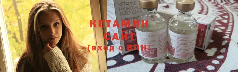 цены наркотик  Крым  Кетамин ketamine 