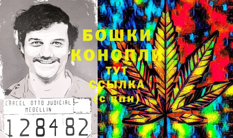 Шишки марихуана SATIVA & INDICA  Крым 